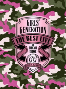 少女時代<br>GIRLS’ GENERATION THE BEST LIVE at TOKYO DOME (DVD)
