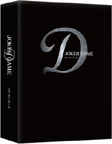 良書網 日本映画<br>JOKER GAME 豪華版 (Blu-ray Disc) 出版社: バップ Code/ISBN: VPXT-71401