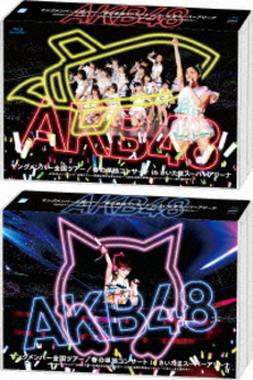 AKB48<br>ヤングメンバー全国ツアー～未来は今から作られる～<br>&AKB48春の単独コンサート～ジキソー未だ修行中！～(Blu-ray Disc)