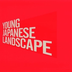 YOUNG JAPANESE LANDSCAPE