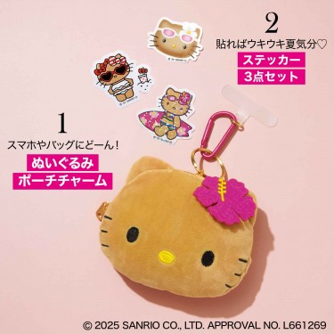15441 ｓｗｅｅｔ（スウィート）　２０２５年８月号