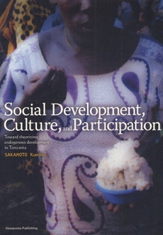 Social Development,Culture,and Participation