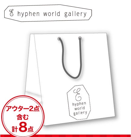 良書網 E hyphen world gallery Happy Bag 2015 福袋 (Navy) 出版社: HappyBag Code/ISBN: 2015hb_EHWG_navy