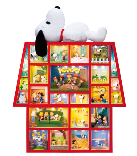 Snoopy and Friends