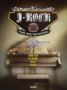 良書網 Ｊ－ＲＯＣＫ／ピアノ・ソロ・インストゥルメンツ 出版社: ﾄﾞﾚﾐ楽譜出版社 Code/ISBN: 9784285118889