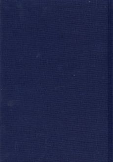 良書網 東印度の海運 出版社: 大空社 Code/ISBN: 9784283011076