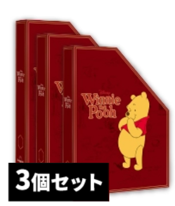 30041 小熊維尼與森林好朋友 樹屋 文件夾3個裝