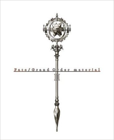 Fate/Grand Order material III ハードカバー