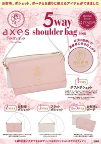 良書網 axes femme 5way shoulder bag BOOK 出版社: 宝島社 Code/ISBN: 9784800252180