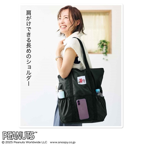 03303 ＧＬＯＷ（グロー）　２０２５年８月号