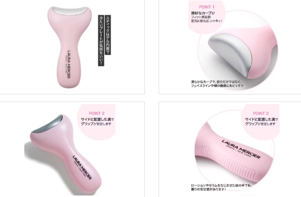 yoihon otona rosy