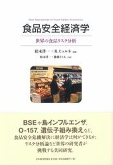 良書網 ヤングコミック 出版社: 少年画報社 Code/ISBN: 8893