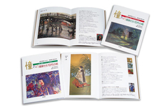 良書網 憧れの画家たち１０代の絵 出版社: 金の星社 Code/ISBN: 9784323066219