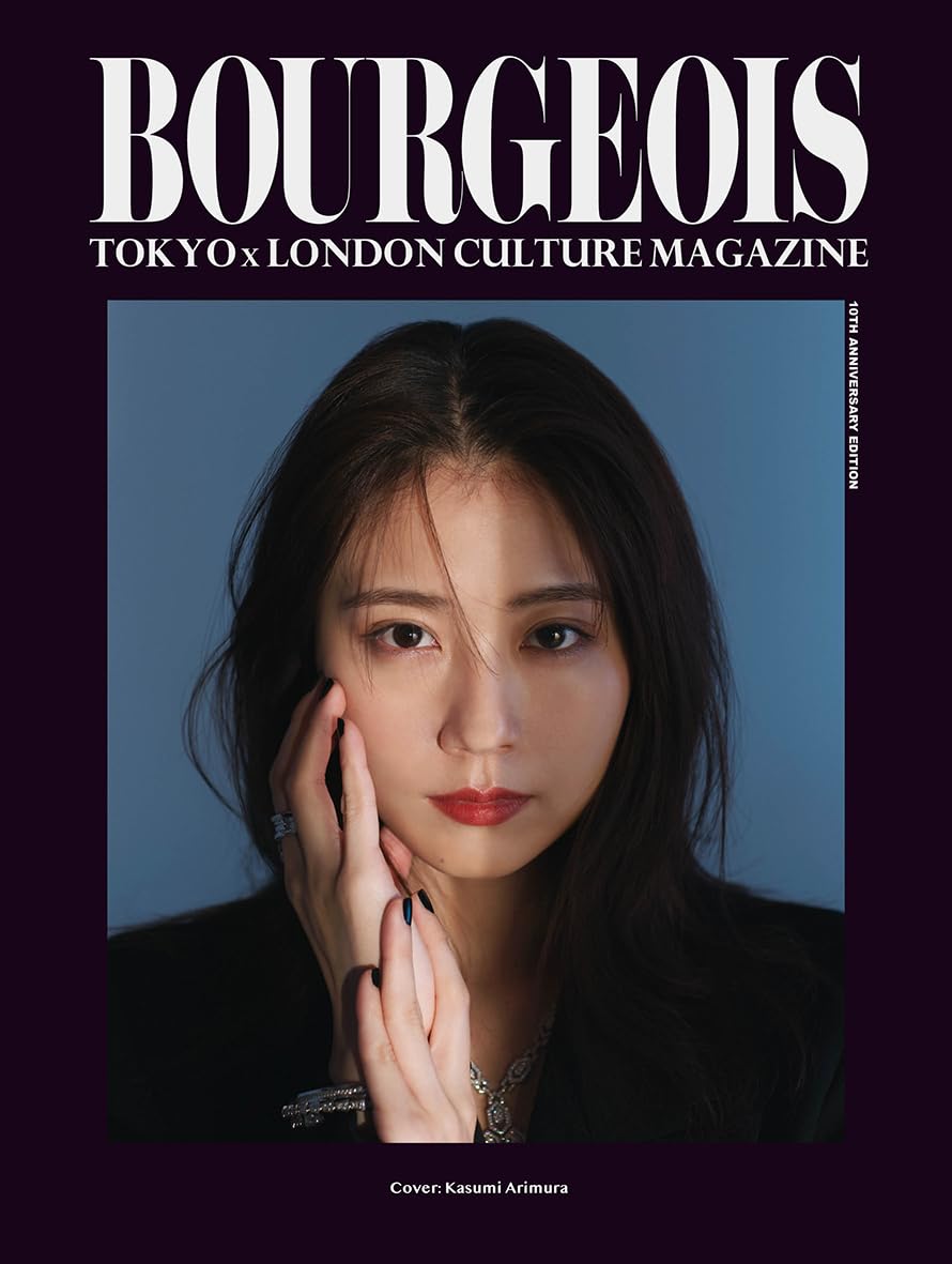 BOURGEOIS 10TH ANNIVERSARY EDITION