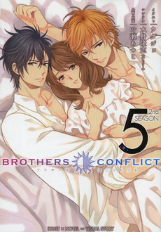 BROTHERS CONFLICT 2nd SEASON 5