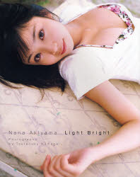 良書網 Light Bright 出版社: 学研 Code/ISBN: 9784054036208
