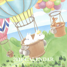 MOOMIN ムーミンと気球 (2016年曆)