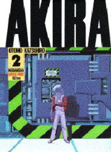 良書網 AKIRA 2 出版社: 講談社 Code/ISBN: 9784061037120