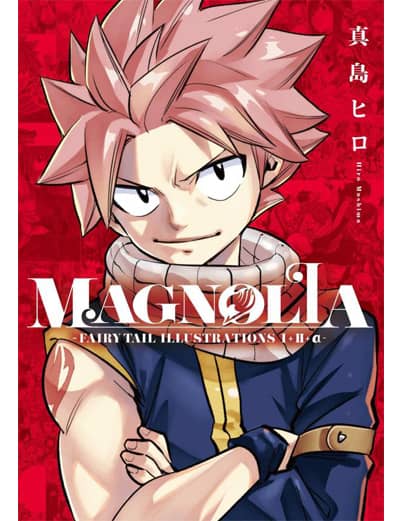 9784065380451 ＭＡＧＮＯＬＩＡ－ＦＡＩＲＹ　ＴＡＩＬ　ＩＬＬＵＳＴＲＡＴＩＯＮＳ　１＋２＋α－