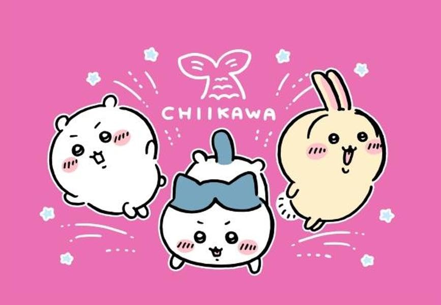 9784065414125 『ちいかわ　なんか小さくてかわいいやつ（８）なんか人魚の島のひみつのふせん＆ノートＢＯＸ付き特装版』　【講談社キャラクターズＡ】