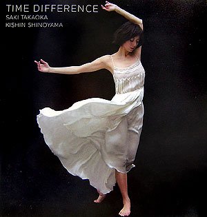 Yoihon.com 良書網 高岡早紀写真集 「TIME DIFFERENCE」 Code/ISBN: 9784093945936 出版社:小学館