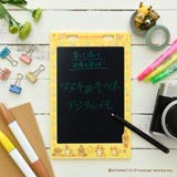 良書網 タヌキとキツネ　デジタルメモＢＯＯＫ 出版社: 宝島社 Code/ISBN: 9784299020352