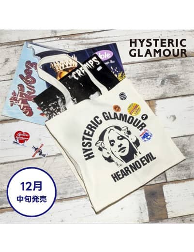 9784299060303 ＨＹＳＴＥＲＩＣ　ＧＬＡＭＯＵＲ　４０ｔｈ　ＡＮＮＩＶＥＲＳＡＲＹ　ＢＯＯＫ