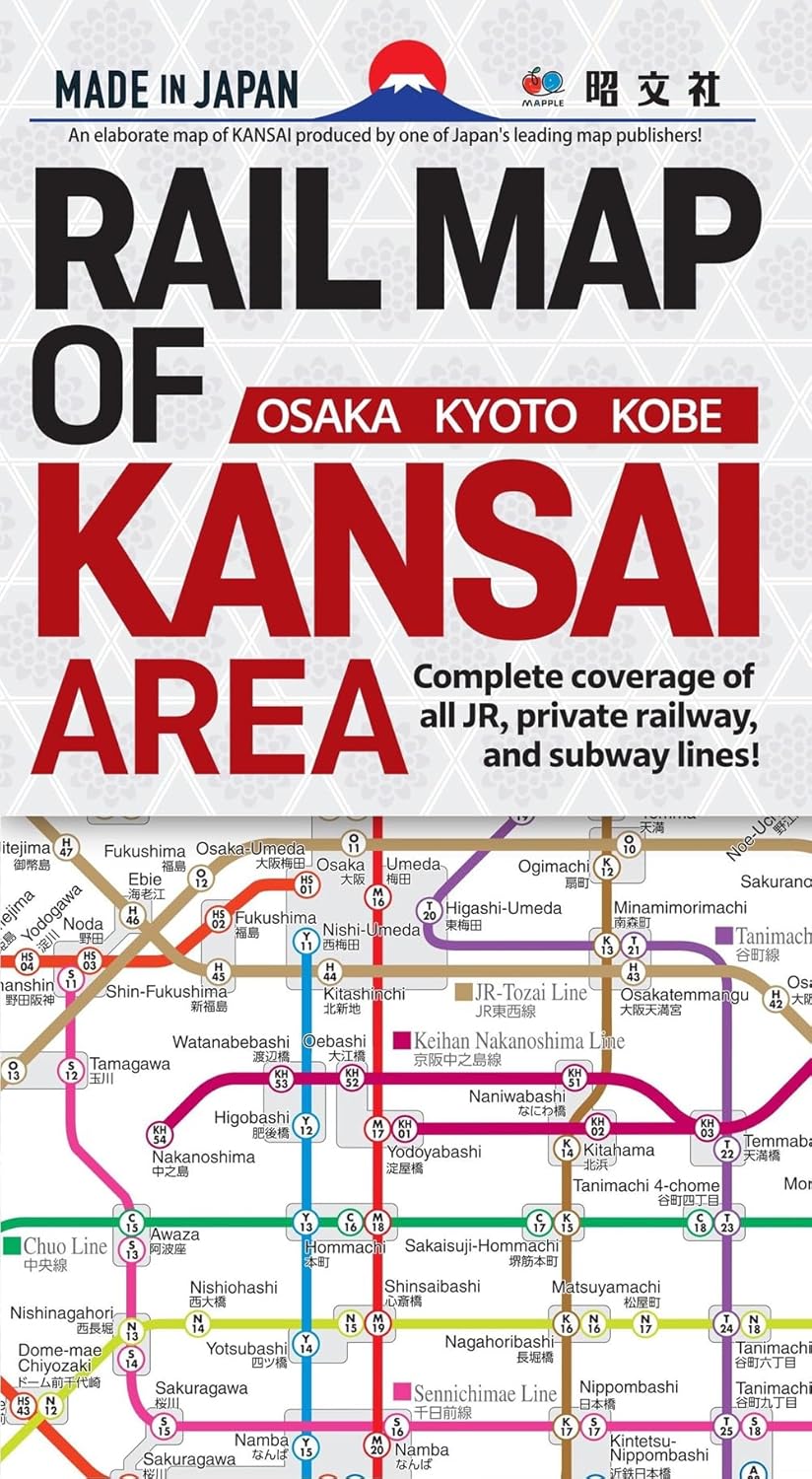 9784398830319 ＲＡＩＬ　ＭＡＰ　ＯＦ　ＫＡＮＳＡＩ　ＡＲＥＡ　ＯＳＡＫＡ　ＫＹＯＴＯ　ＫＯＢＥ