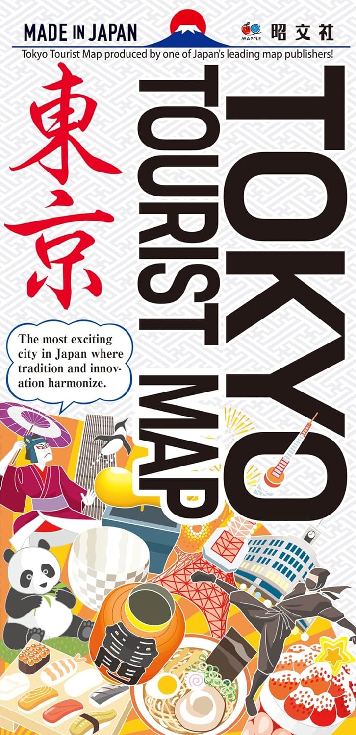 9784398830340 ＴＯＫＹＯ　ＴＯＵＲＩＳＴ　ＭＡＰ