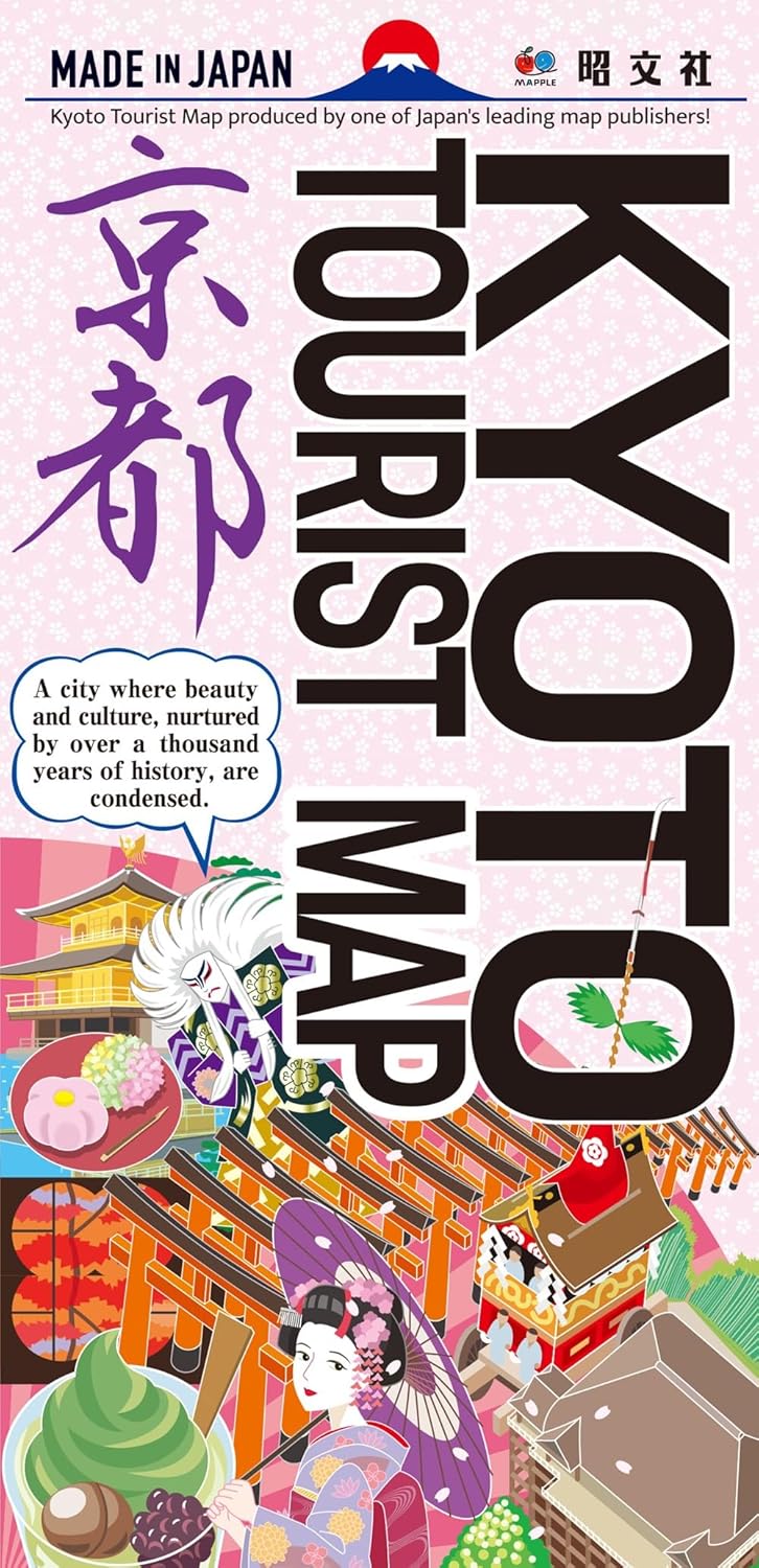 9784398830357 ＫＹＯＴＯ　ＴＯＵＲＩＳＴ　ＭＡＰ