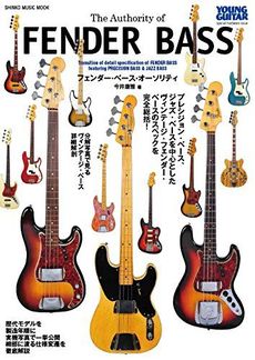 良書網 Fender Bass Authority 出版社: シンコーミュージック Code/ISBN: 9784401641512