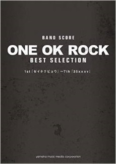 良書網 BAND SCORE ONE OK ROCK BEST SELECTION 1st『ゼイタクビョウ』～7th『35xxxv』 出版社: ヤマハミュージックメディア Code/ISBN: 9784636914276