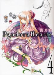 良書網 Pandora Hearts 4 出版社: スクウェア・エニックス Code/ISBN: 9784757521933