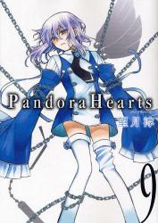 良書網 Pandora Hearts 9 出版社: スクウェア・エニックス Code/ISBN: 9784757526310