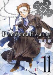 良書網 Pandora Hearts 11 出版社: スクウェア・エニックス Code/ISBN: 9784757528338