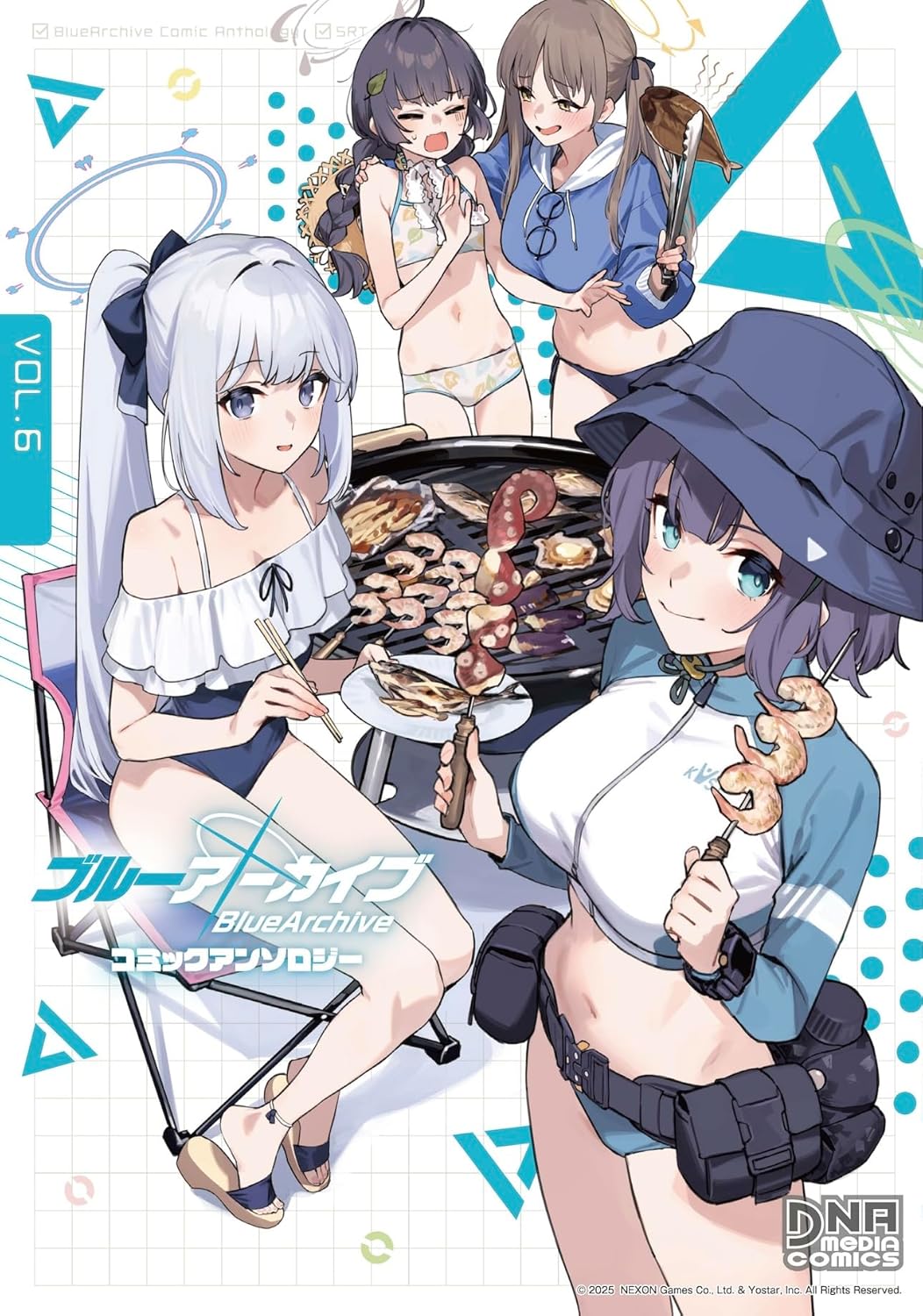 9784758028240 ブルーアーカイブ コミックアンソロジー VOL.6 (DNAメディアコミックス) eBook