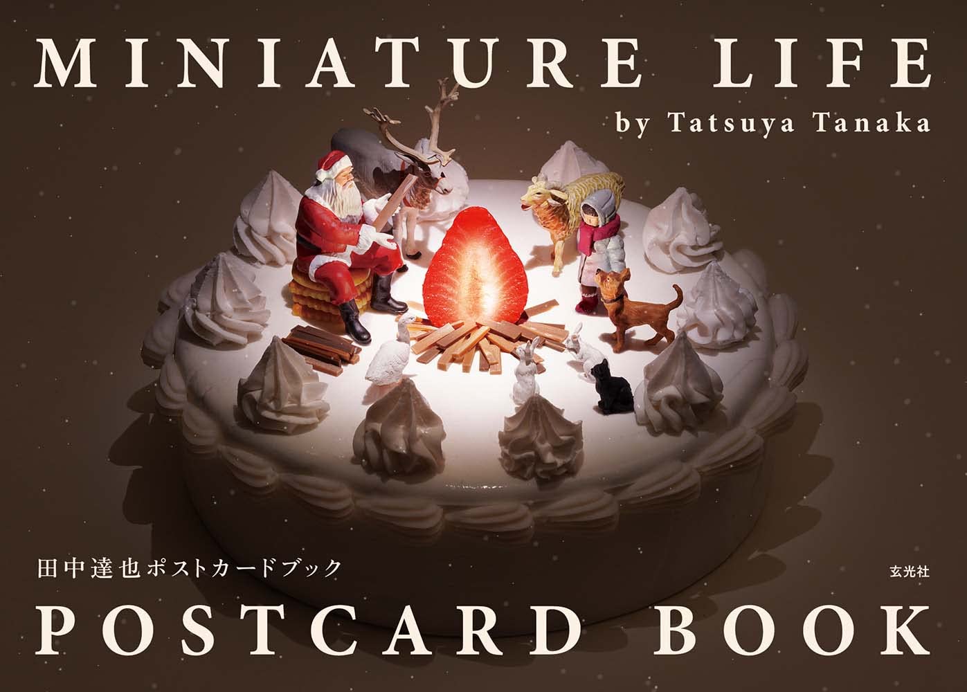 ＭＩＮＩＡＴＵＲＥ　ＬＩＦＥ　ＰＯＳＴＣ