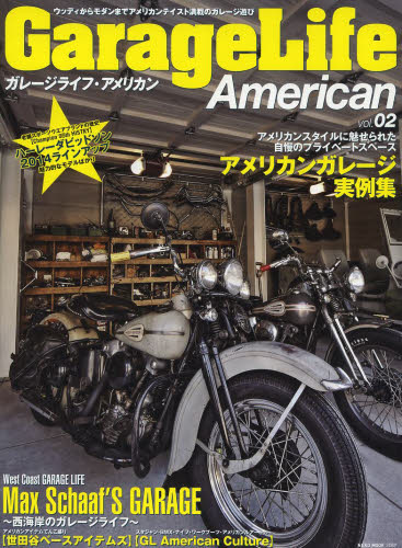 Garage Life Amerian Vol.02