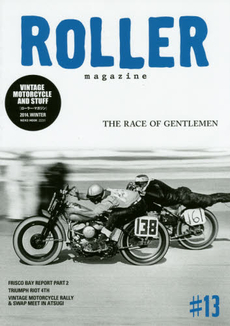 良書網 ROLLER magazine #13 出版社: ネコ・パブリッシング Code/ISBN: 9784777017317