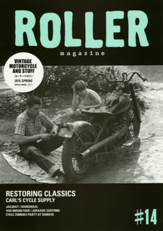 良書網 ROLLER magazine #14 出版社: ネコ・パブリッシング Code/ISBN: 9784777017713