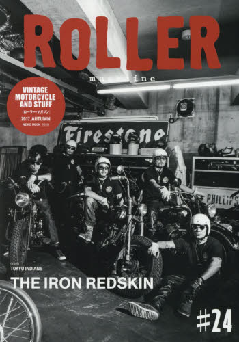 ROLLER magazine #24