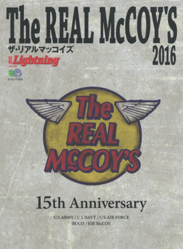 The REAL McCOY'S 2016