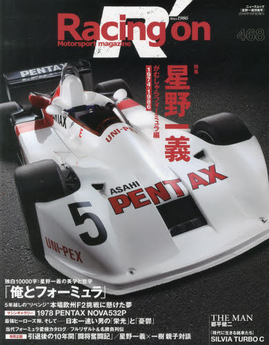 Racing On Magazine 468