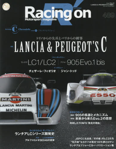 Racing On Magazine 489