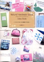Natural Handmade Goods Idea Book