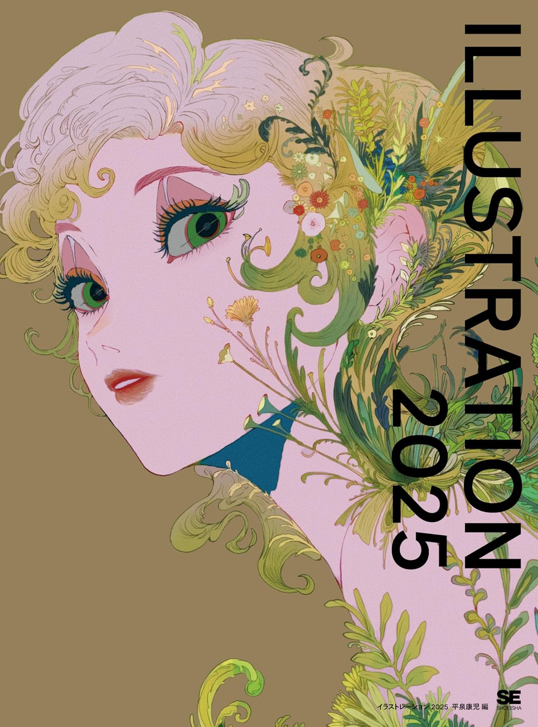ＩＬＬＵＳＴＲＡＴＩＯＮ　２０２５