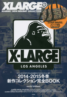 XLARGE 2014HOLIDAY COLLECTION - 附STAR WARS大型圓筒包