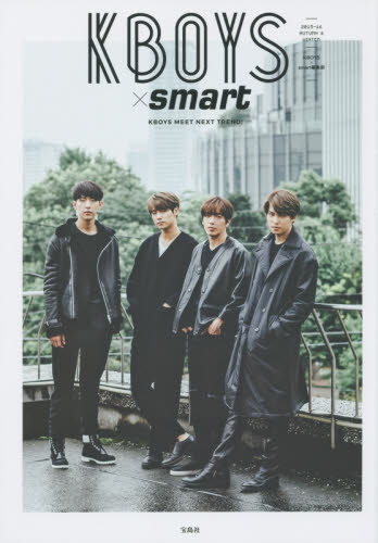 KBOYS × smart