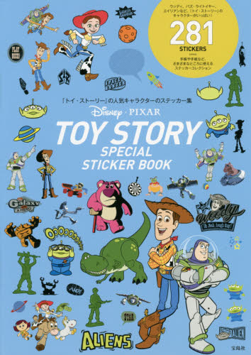 良書網 TOY STORY SPECIAL STICKER BOOK 出版社: 宝島社 Code/ISBN: 9784800253026