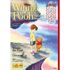 良書網 Disney Winnie the pooh Special Book limi 出版社: 宝島社 Code/ISBN: 9784800275738